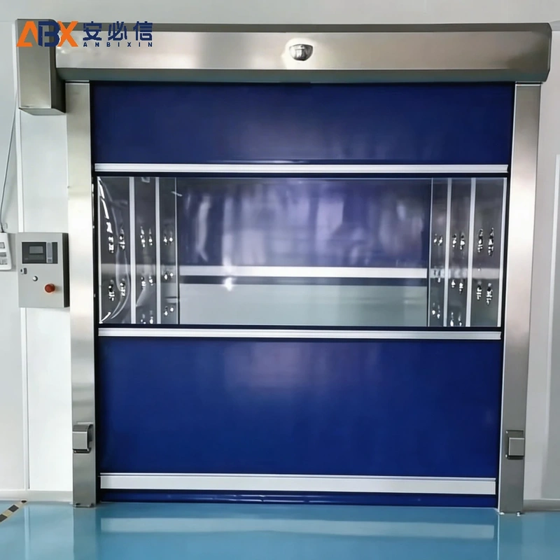 荆门高速门